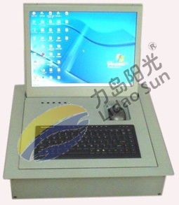 北京力岛阳光科技发展中心产品展示与网络技术开发服务